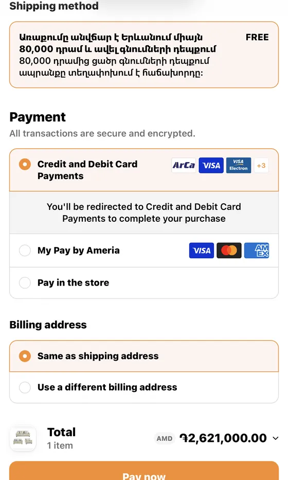 ashleyhome.am: карты ArCa, Visa и My Pay by Ameria